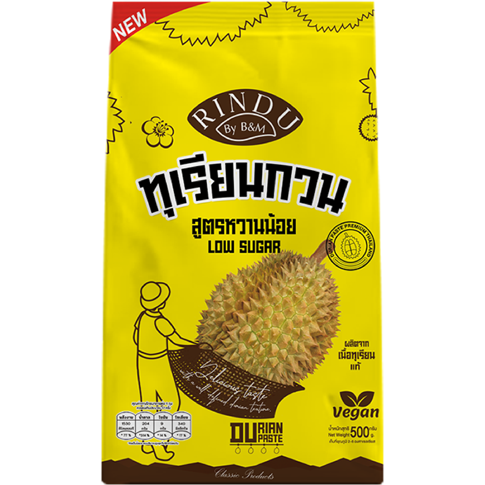 ทุเรียนกวนอัดแท่ง สูตรหวานน้อย ขนาด 500 กรัม ตรารินดู